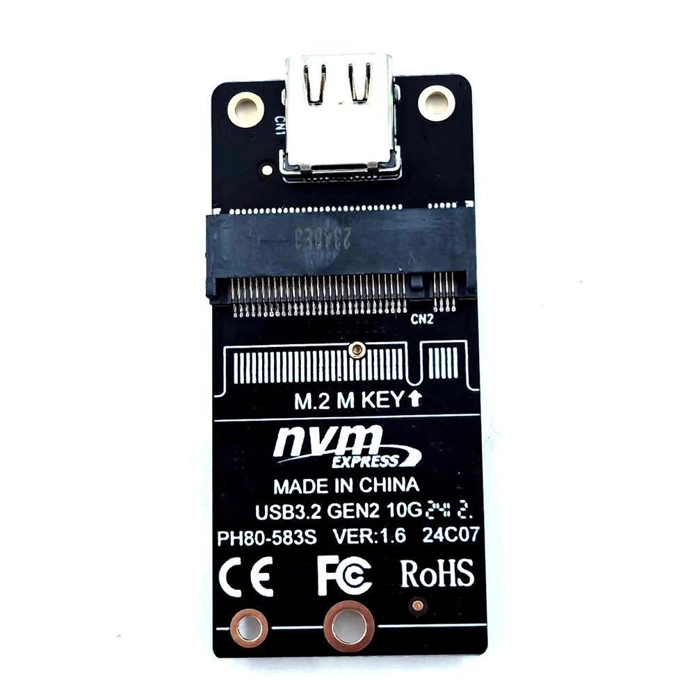 NVME M.2 to CŸ SSD ̽  , ϵ ũ Ŭ  ī, USB3.2 10Gbps  2230 2242 2260 2280  SSD